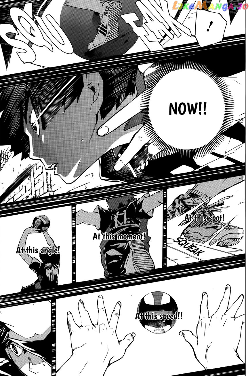 Haikyuu!!, Chapter 172.5 image 41
